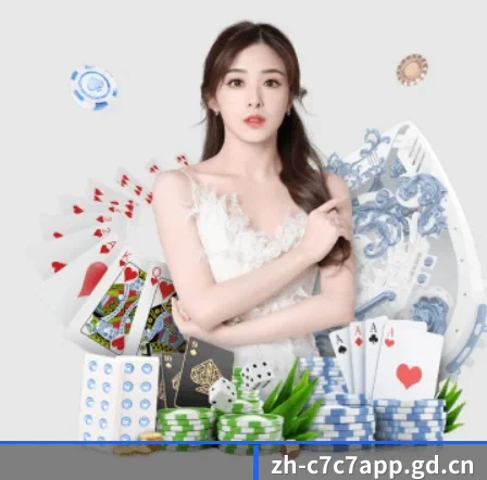快速发展